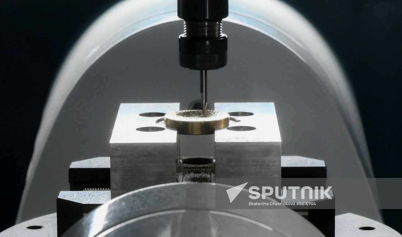 4th Young Scientists Congress