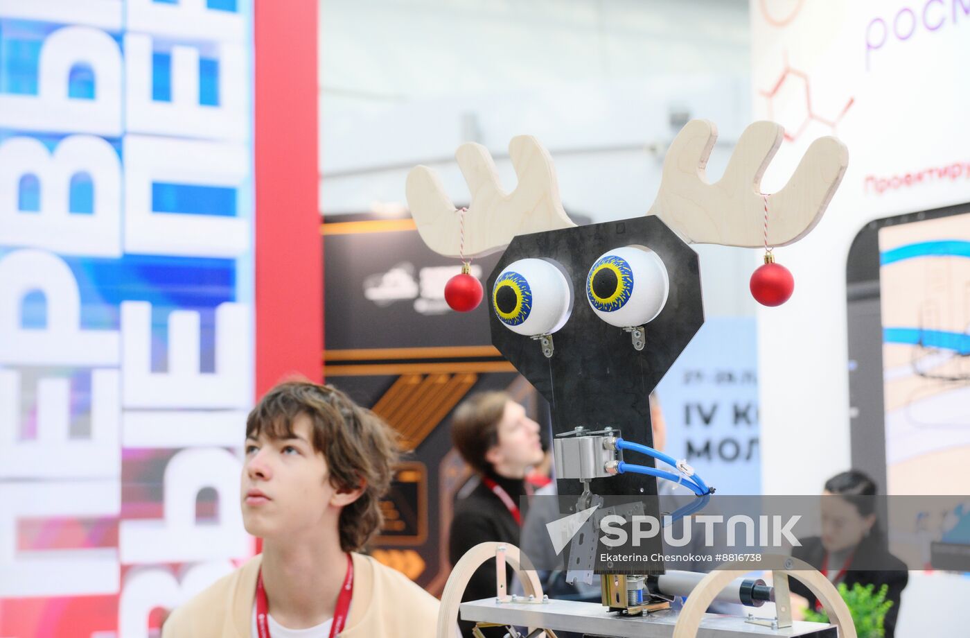 4th Young Scientists Congress