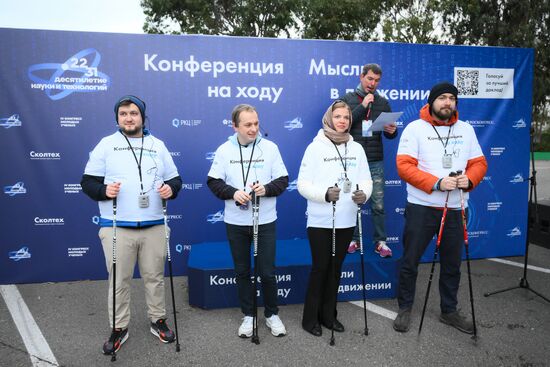 4th Young Scientists Congress. Thoughts in Motion: Nordic Walking 5 km