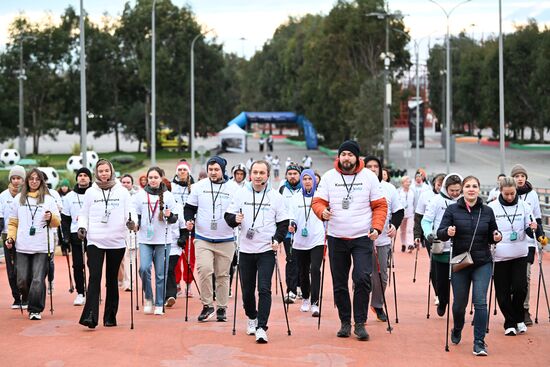 4th Young Scientists Congress. Thoughts in Motion: Nordic Walking 5 km