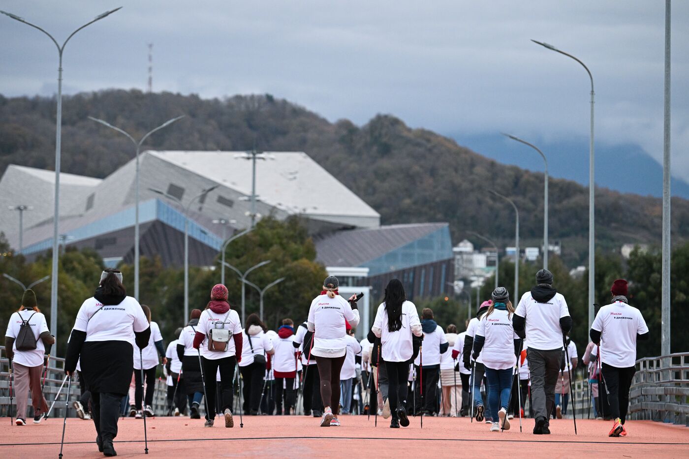 4th Young Scientists Congress. Thoughts in Motion: Nordic Walking 5 km