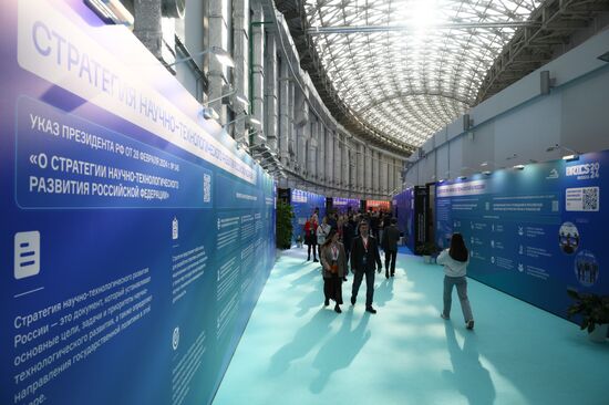 The 4th Young Scientists Congress. Location: Russia, Federal territory 'Sirius'. Author: Alexandr Kryazhev. 4th Young Scientists Congress