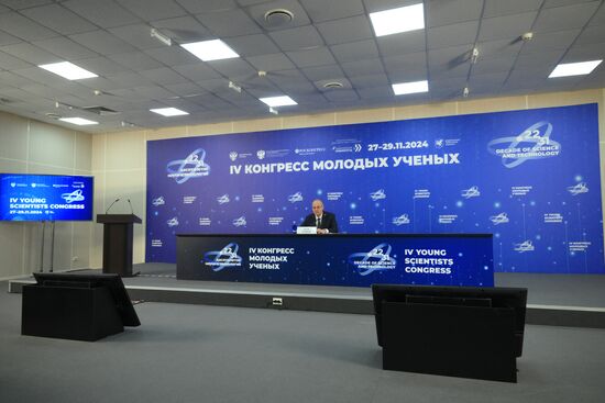 4th Young Scientists Congress. Press briefing by Anton Kobyakov.