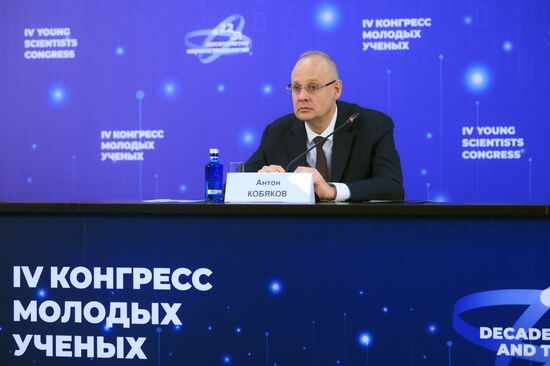 4th Young Scientists Congress. Press briefing by Anton Kobyakov.