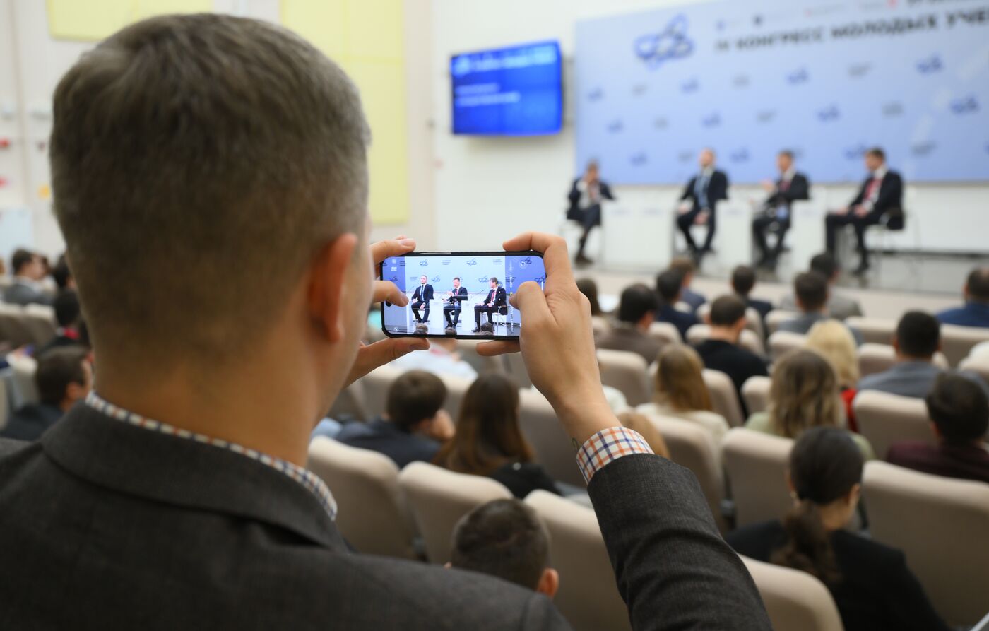 4th Young Scientists Congress. An Open Dialogue with the State Duma