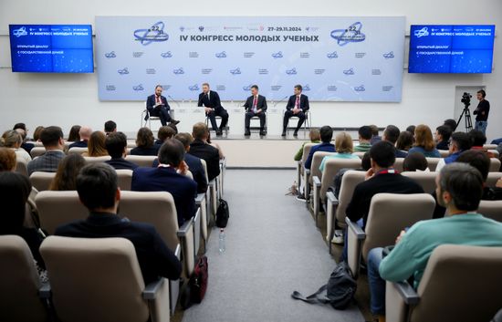 4th Young Scientists Congress. An Open Dialogue with the State Duma