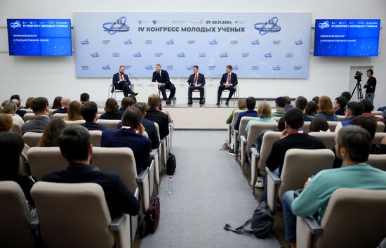 4th Young Scientists Congress. An Open Dialogue with the State Duma