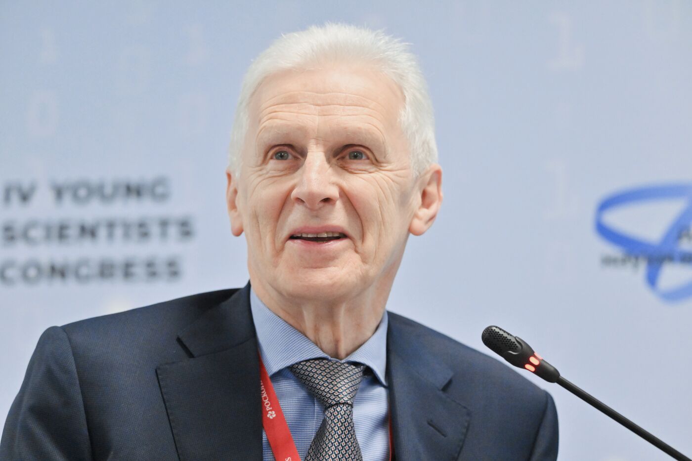 4th Young Scientists Congress. New Trends in the Development of Humanitarian Education