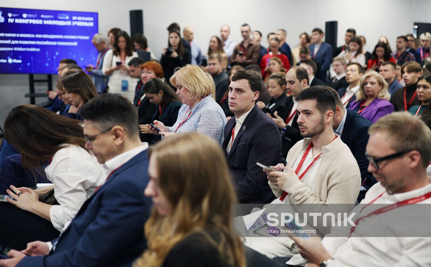 4th Young Scientists Congress. Synergy: Science And Business Working Together to Develop Russian Technologies
