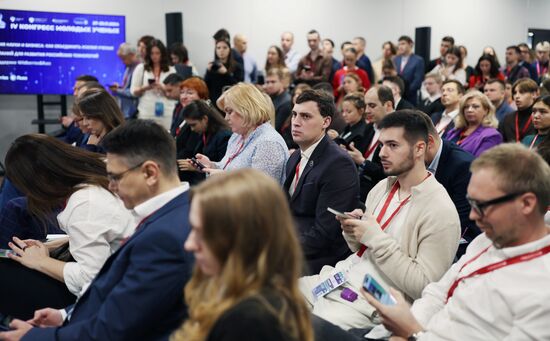 The 4th Young Scientists Congress. Synergy: Science And Business Working Together to Develop Russian Technologies. Location: Russia, Federal territory 'Sirius'. Author: Vitaly Timkiv. 4th Young Scientists Congress. Synergy: Science And Business Working Together to Develop Russian Technologies