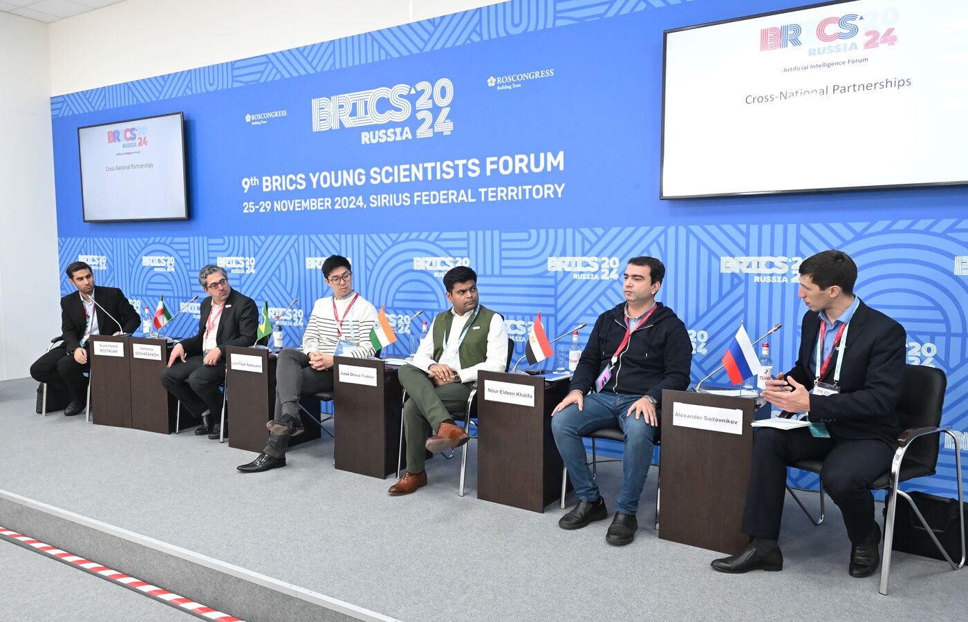 9th BRICS Young Scientists Forum