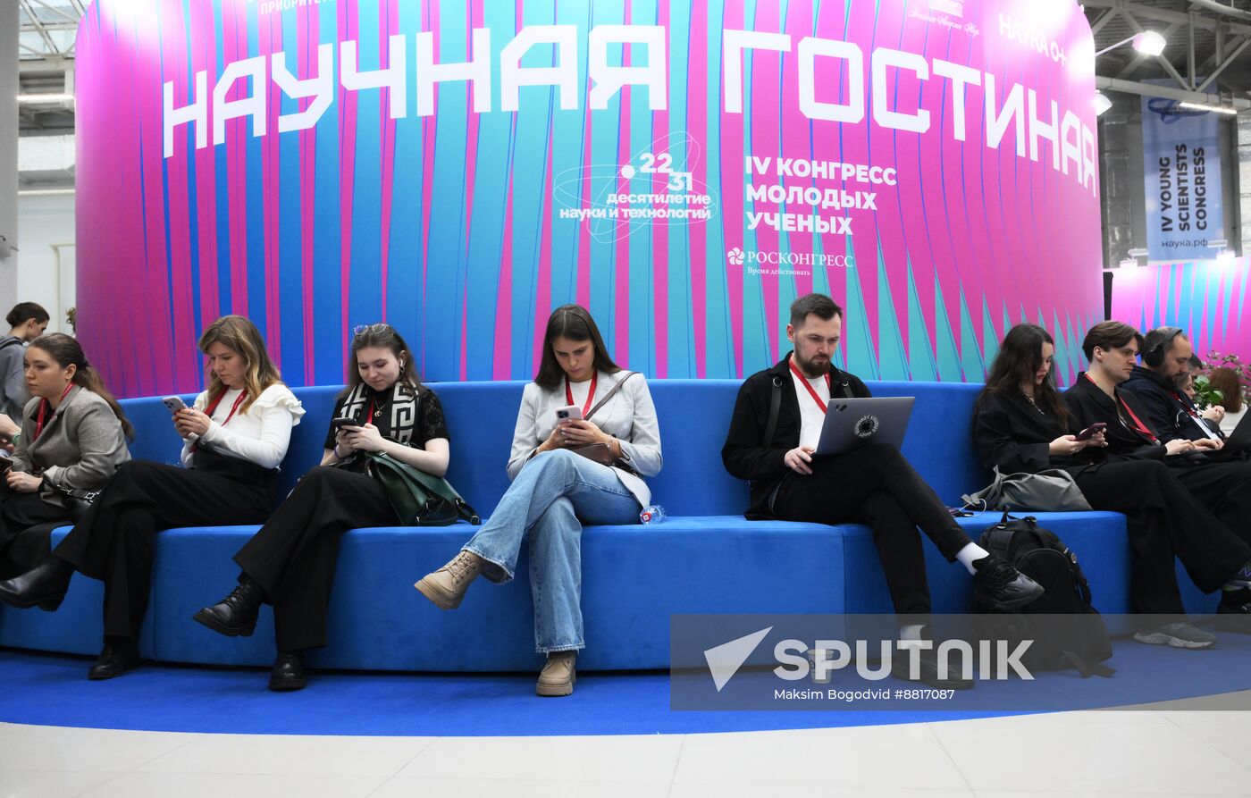 4th Young Scientists Congress