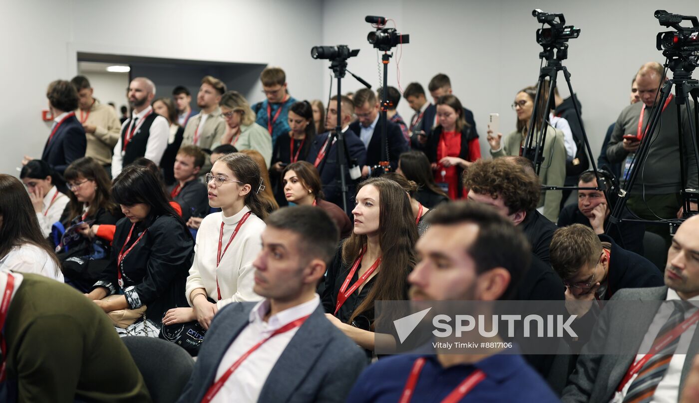 4th Young Scientists Congress. Synergy: Science And Business Working Together to Develop Russian Technologies