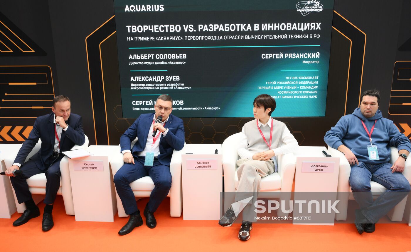 4th Young Scientists Congress. Lecture: Creativity VS. Development in Innovating
