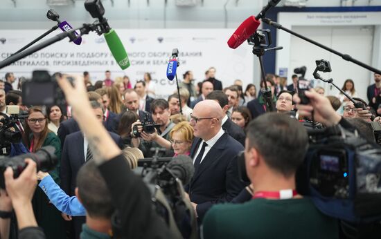 4th Young Scientists Congress. Deputy Prime Minister Dmitry Chernyshenko visits 4th Young Scientists Congress