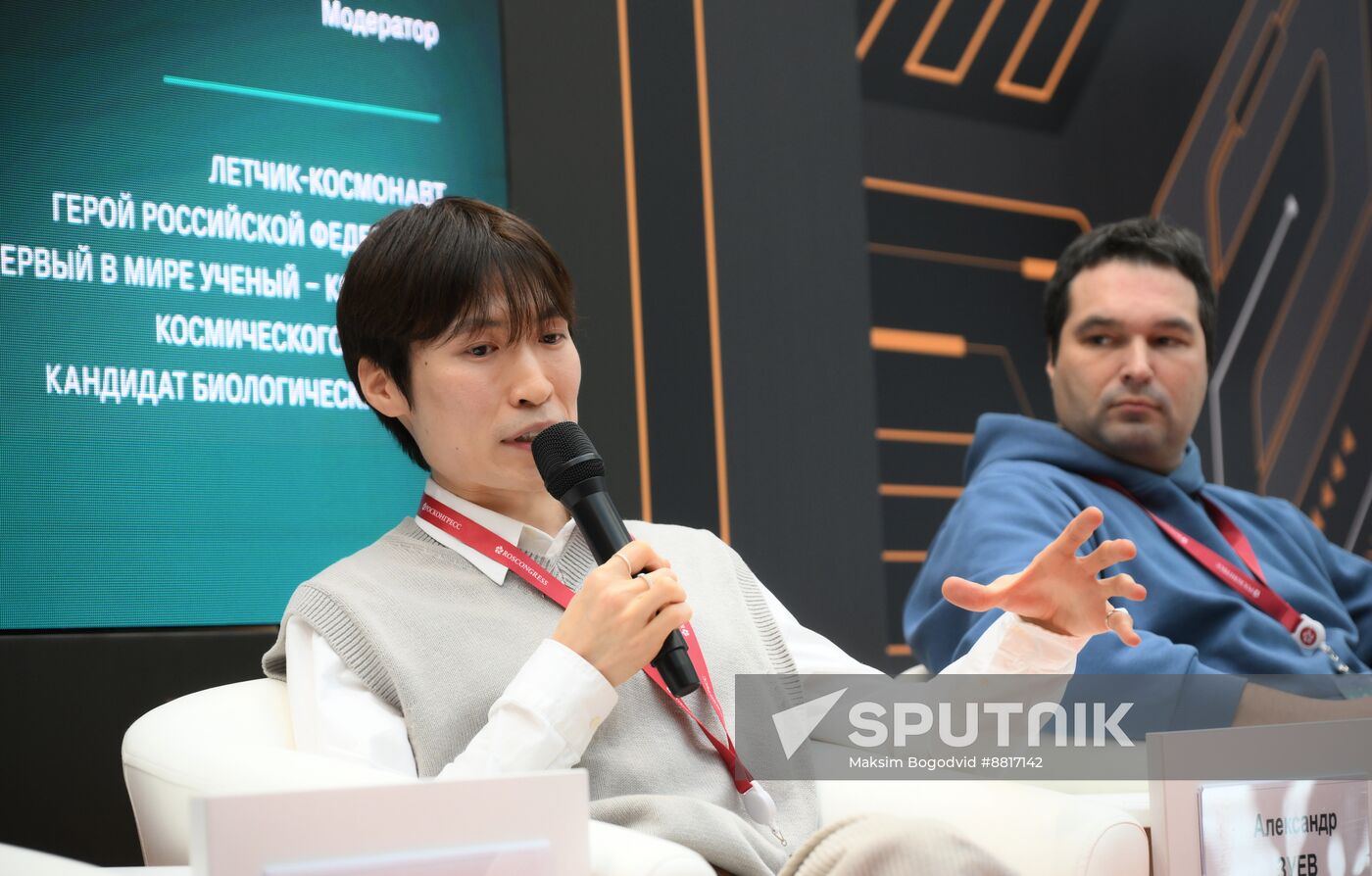 4th Young Scientists Congress. Lecture: Creativity VS. Development in Innovating