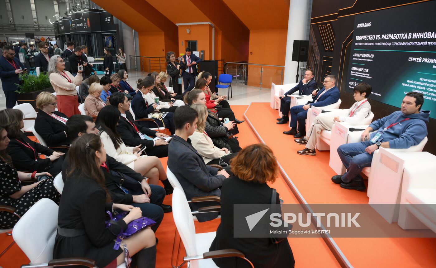 4th Young Scientists Congress. Lecture: Creativity VS. Development in Innovating