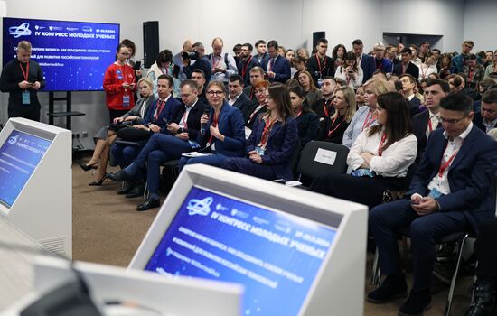 4th Young Scientists Congress. Synergy: Science And Business Working Together to Develop Russian Technologies