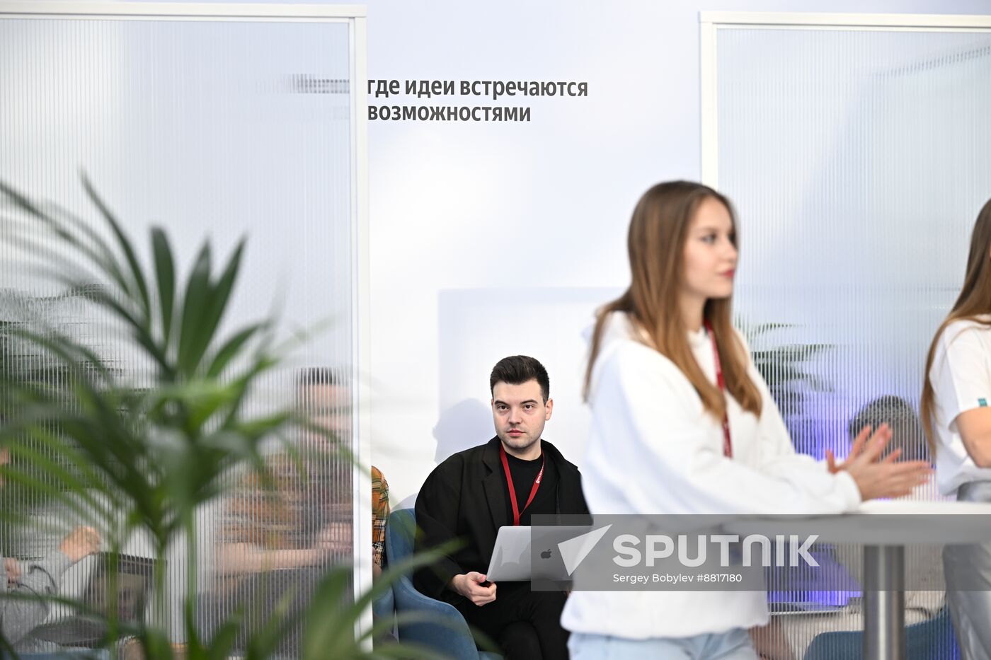 4th Young Scientists Congress