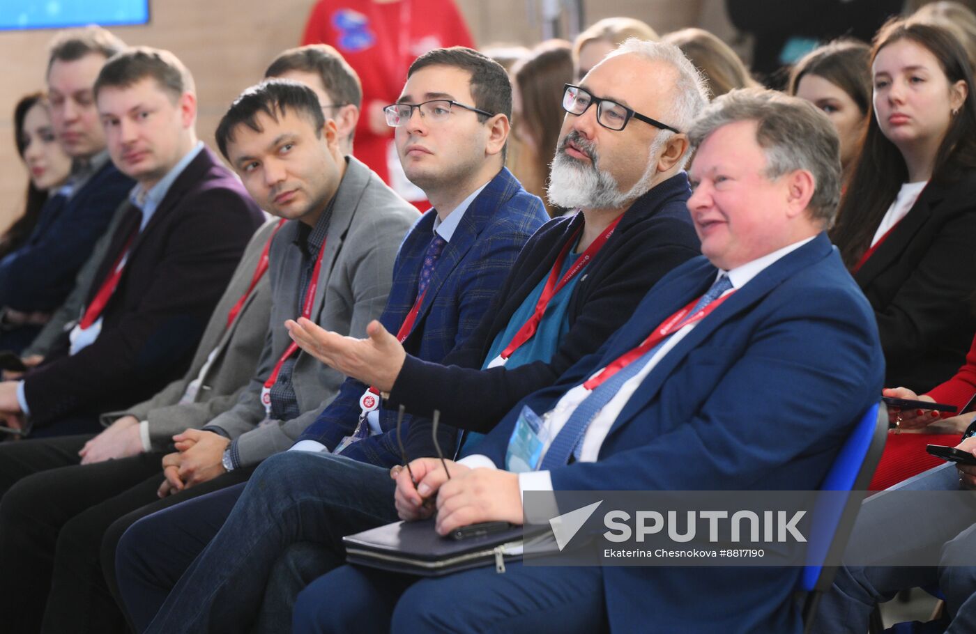 4th Young Scientists Congress. An Entrepreneurial Approach to the Implementation of Achievements in the Fundamental Sciences