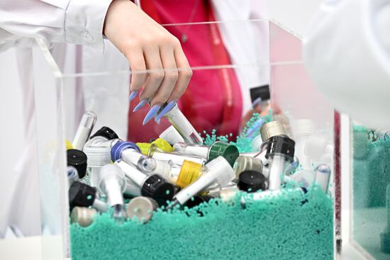 4th Young Scientists Congress