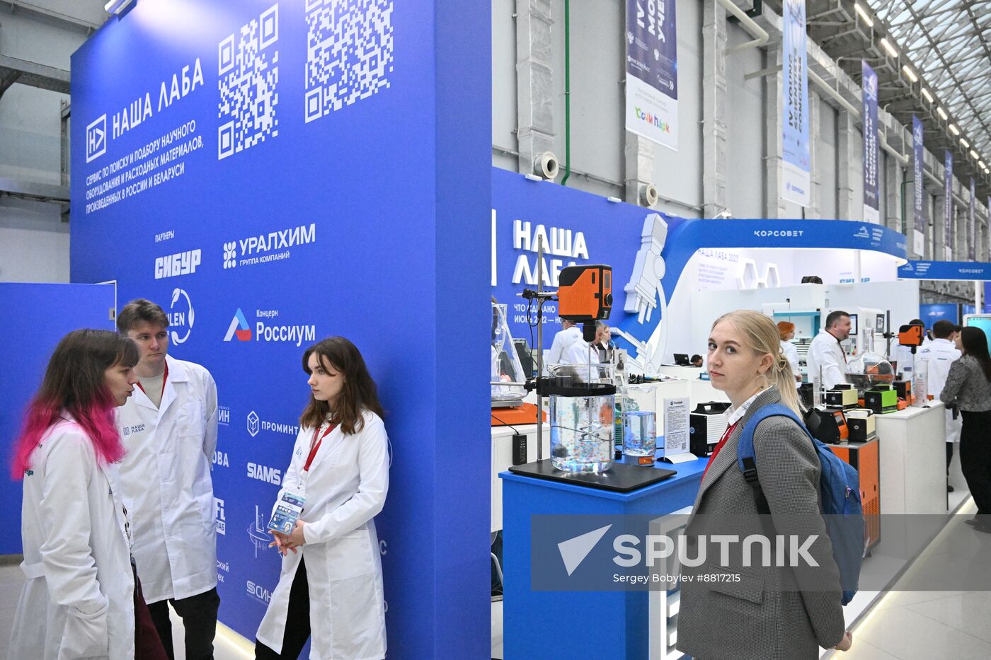 4th Young Scientists Congress