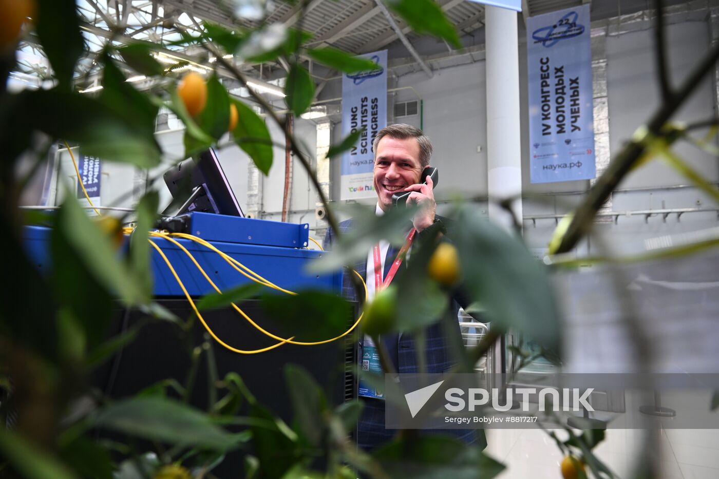 4th Young Scientists Congress