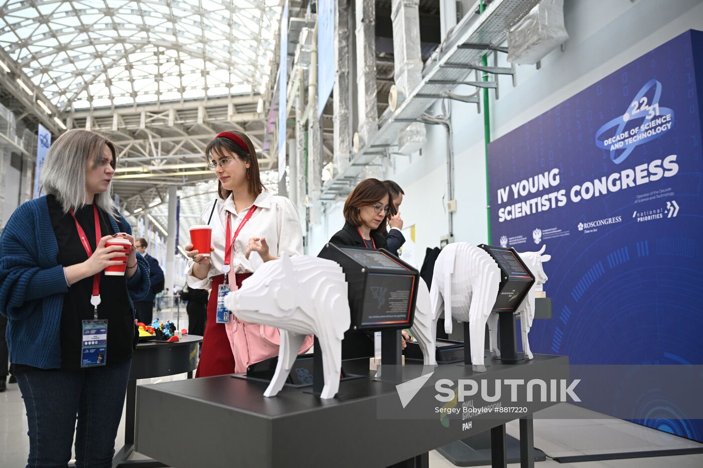 4th Young Scientists Congress