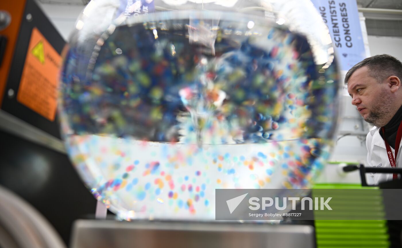 4th Young Scientists Congress