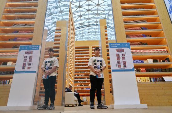4th Young Scientists Congress