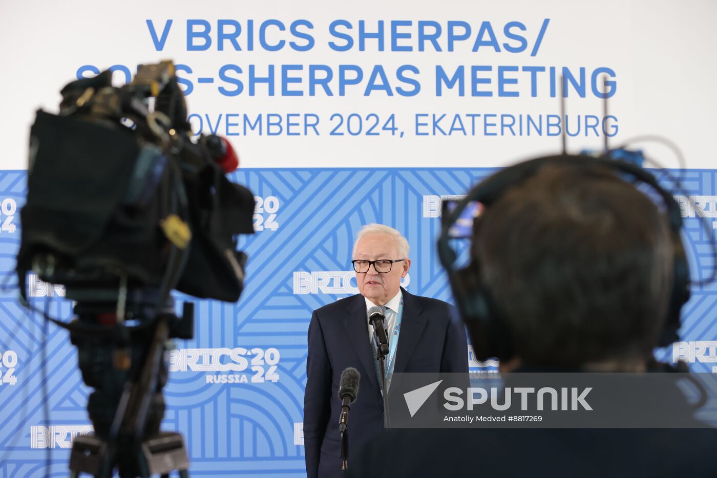 Fifth BRICS Sherpas/Sous-Sherpas Meeting in Ekaterinburg
