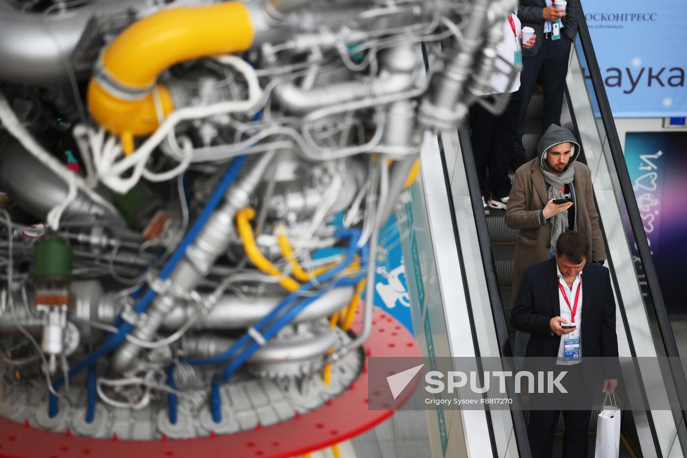 4th Young Scientists Congress