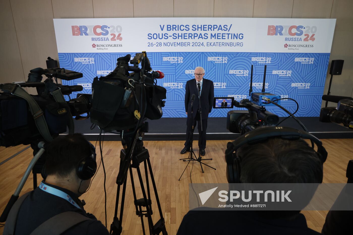 Fifth BRICS Sherpas/Sous-Sherpas Meeting in Ekaterinburg
