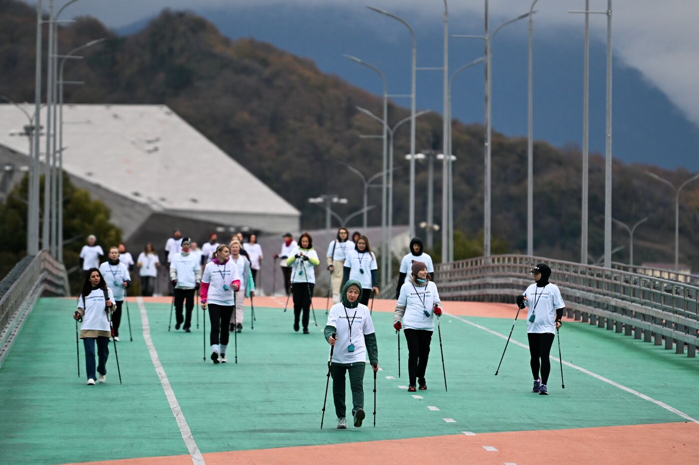 4th Young Scientists Congress. Thoughts in Motion: Nordic Walking 5 km