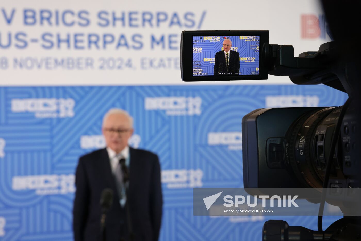 Fifth BRICS Sherpas/Sous-Sherpas Meeting in Ekaterinburg