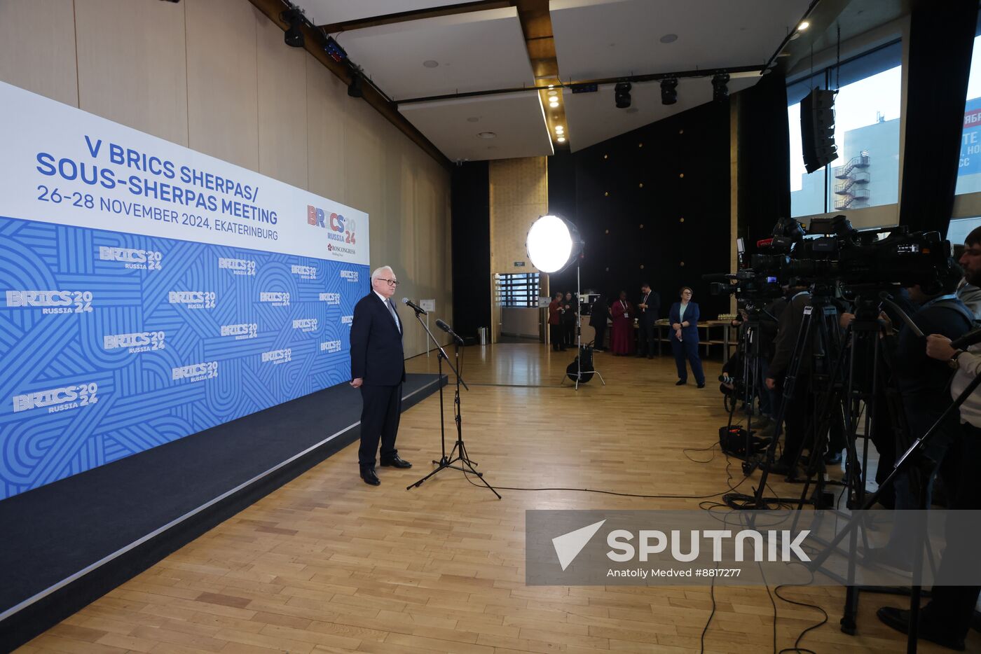 Fifth BRICS Sherpas/Sous-Sherpas Meeting in Ekaterinburg