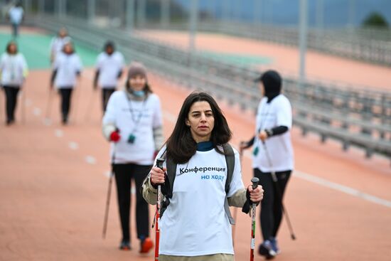 4th Young Scientists Congress. Thoughts in Motion: Nordic Walking 5 km