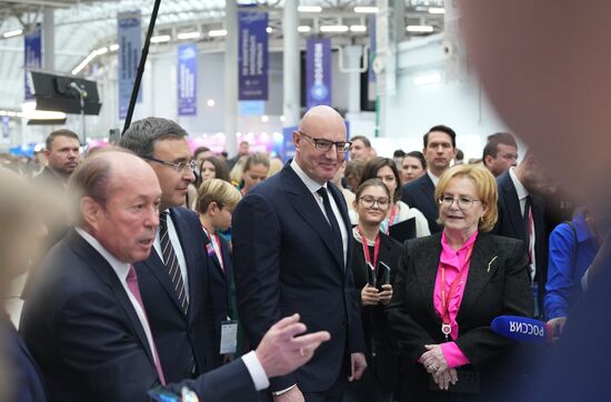 4th Young Scientists Congress. Deputy Prime Minister Dmitry Chernyshenko visits 4th Young Scientists Congress