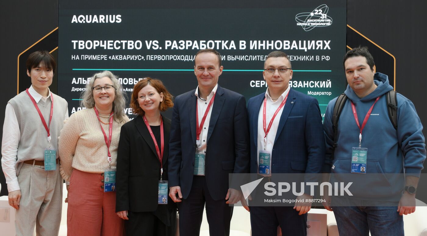 4th Young Scientists Congress. Lecture: Creativity VS. Development in Innovating