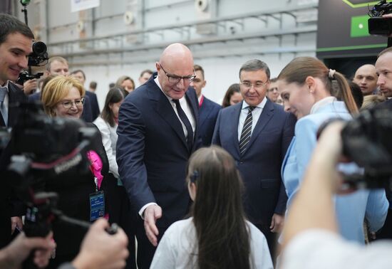 4th Young Scientists Congress. Deputy Prime Minister Dmitry Chernyshenko visits 4th Young Scientists Congress