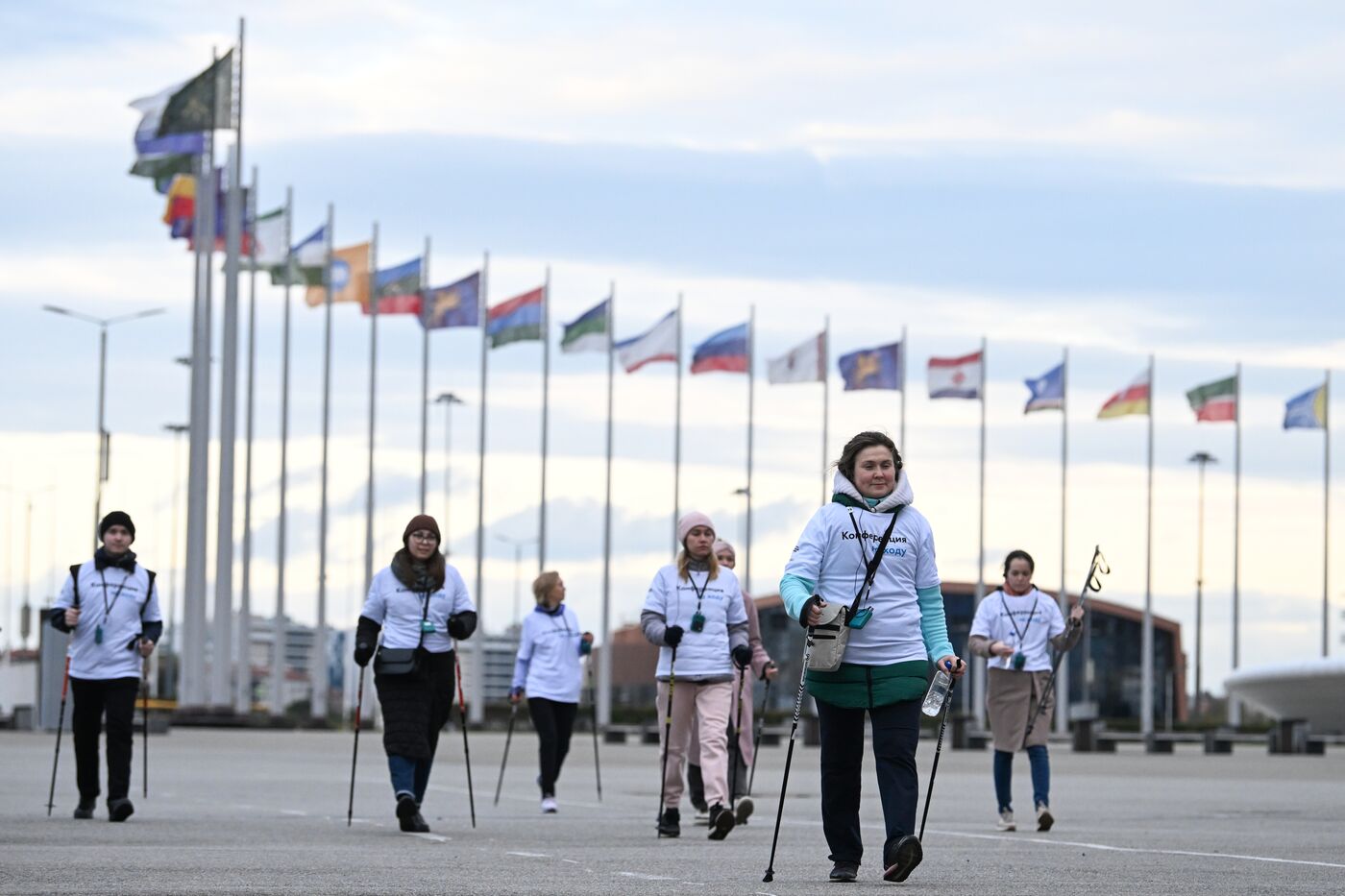 4th Young Scientists Congress. Thoughts in Motion: Nordic Walking 5 km