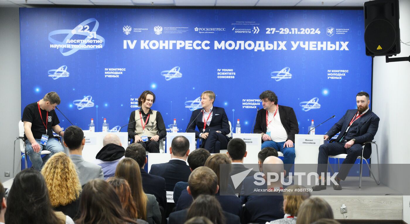 4th Young Scientists Congress. Everything for Science in One Click: New Digital Services for Scientists from Actual Scientists