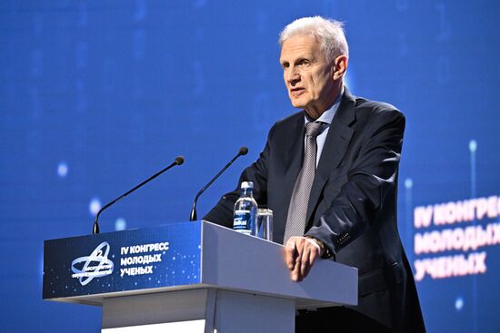 The 4th Young Scientists Congress. Plenary session. Andrei Fursenko, Aide to the President of the Russian Federation. Location: Russia, Federal territory 'Sirius'. Author: Sergey Bobylev. 4th Young Scientists Congress. Plenary session