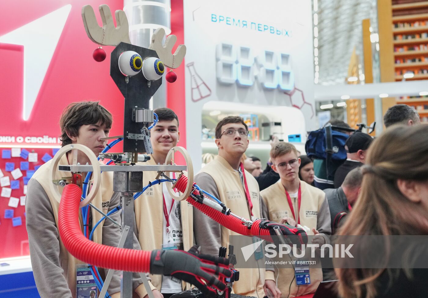 4th Young Scientists Congress