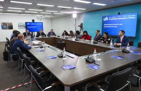 4th Young Scientists Congress. Meeting room for the Council of Young Scientists of the International Association of Academies of Sciences