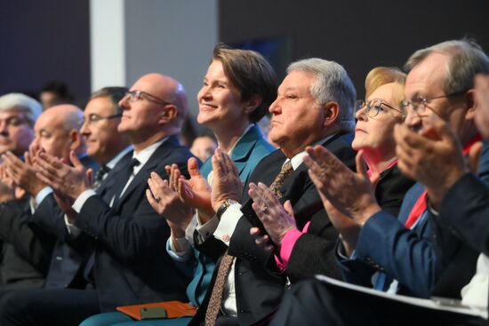The 4th Young Scientists Congress. Plenary session. Location: Russia, Federal territory 'Sirius'. Author: Ilya Pitalev. 4th Young Scientists Congress. Plenary session
