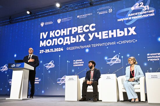 The 4th Young Scientists Congress. Plenary session. From left: Dmitry Chernyshenko, Deputy Prime Minister of the Russian Federation; Alexander Bobryshev, General Director, Beavertech; and Maria Zotova, Director, Sakharov Mayak Academy. Location: Russia, Federal territory 'Sirius'. Author: Sergey Bobylev. 4th Young Scientists Congress. Plenary session