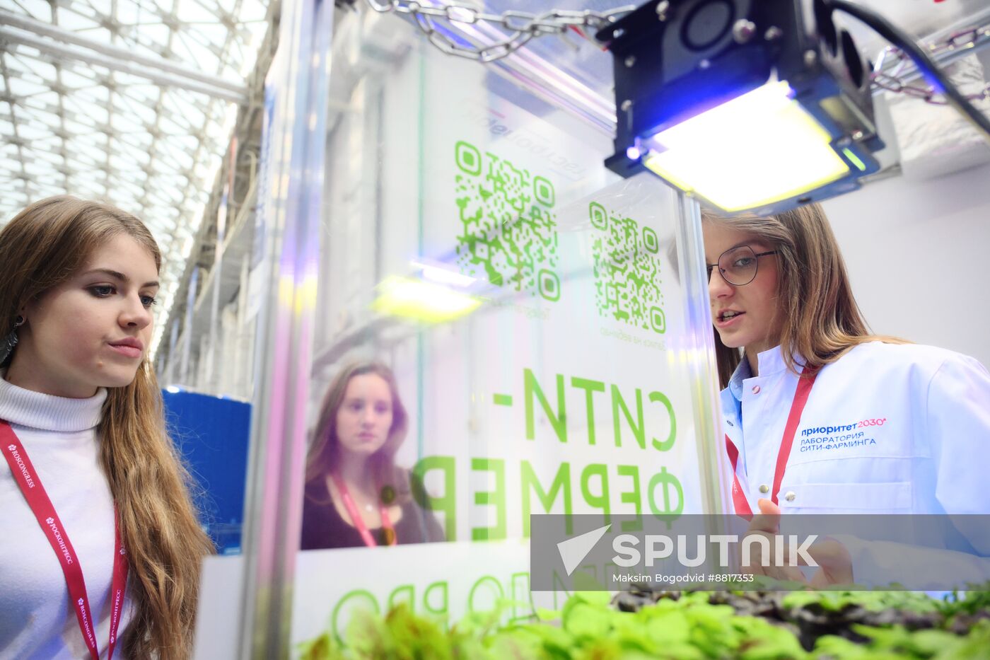 4th Young Scientists Congress