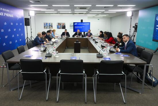 4th Young Scientists Congress. Meeting room for the Council of Young Scientists of the International Association of Academies of Sciences