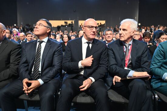 The 4th Young Scientists Congress. Plenary session. From left: Valery Falkov, Minister of Science and Higher Education of the Russian Federation; Dmitry Chernyshenko, Deputy Prime Minister of the Russian Federation, and Andrei Fursenko, Aide to the President of the Russian Federation. Location: Russia, Federal territory 'Sirius'. Author: Ilya Pitalev. 4th Young Scientists Congress. Plenary session